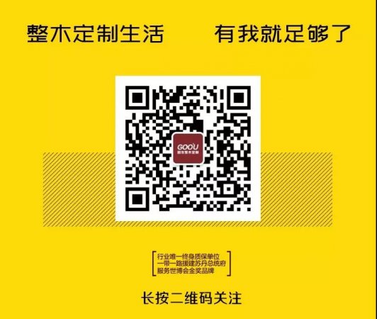 新年獻詞丨2019服務為王，贏在終端